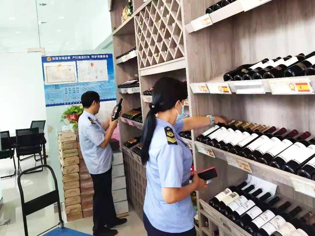 蘭山區市場監管局開展酒水行業流通專項檢查 筑牢食品安全防線