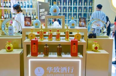 百億陣營之后 華致酒行為何選擇“節衣縮食”策略？